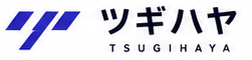 ツギハヤ TSUGIHAYA